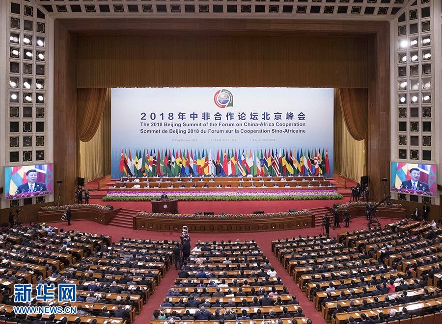 非凡国际(中国区)-官方网站