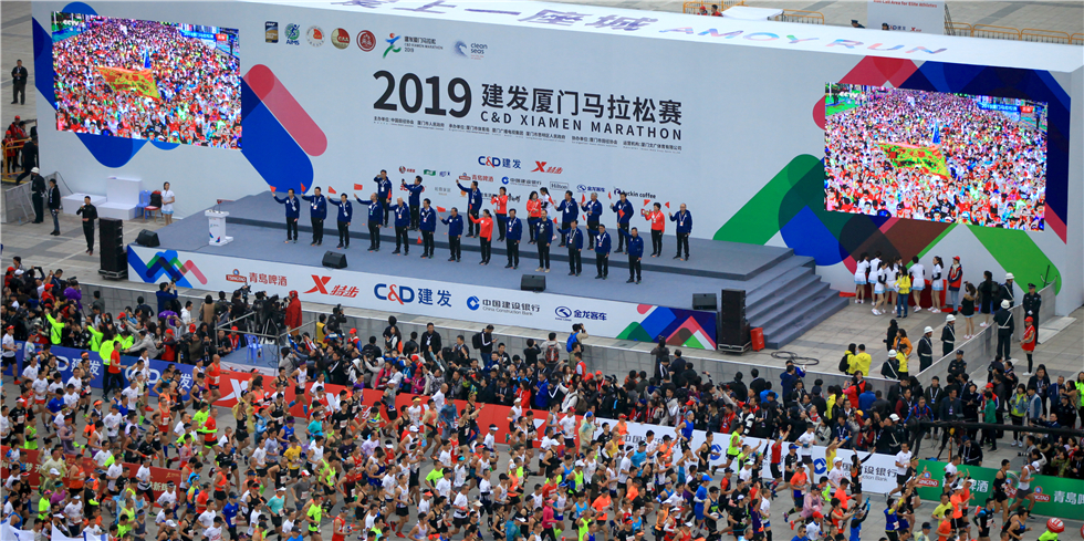 非凡国际(中国区)-官方网站