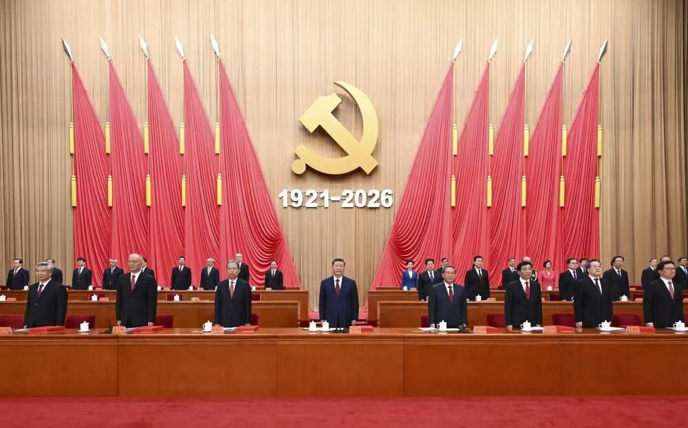 非凡国际(中国区)-官方网站
